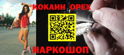 ECSTASY Будённовск