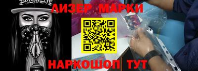 трава Бугуруслан