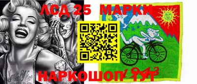 молекула духа Бузулук