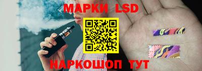 ECSTASY Будённовск