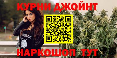 трава Бугуруслан