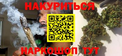 ECSTASY Будённовск