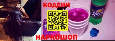 ECSTASY Будённовск