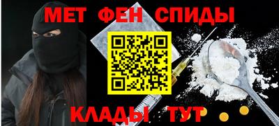 трава Бугуруслан