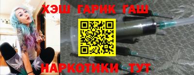 ECSTASY Будённовск