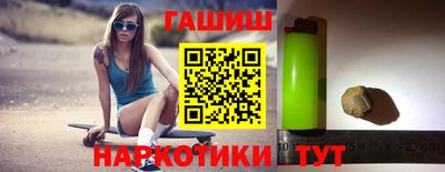 ECSTASY Будённовск