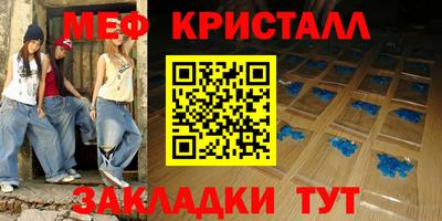 ECSTASY Будённовск